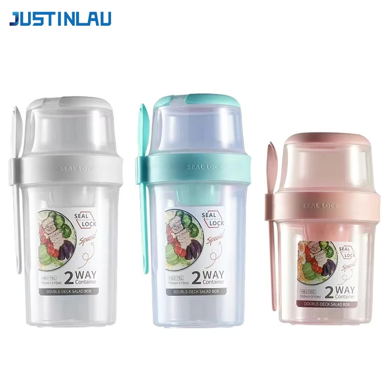 JUSTINLAU Draagbare Fitness Ge - Food Storage Oven Safe recensie en prijs